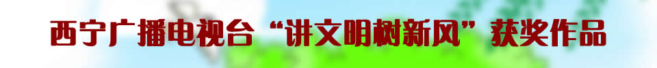 indexFlag.jpg